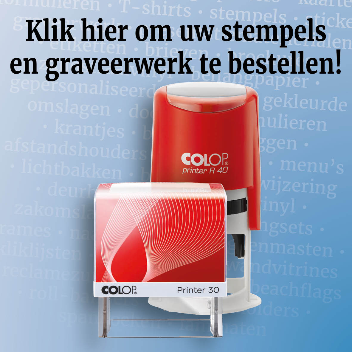 Bestel hier uw stempels online!